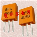 陶瓷濾波器,455BSFU,陶瓷晶振,抽屜濾波器