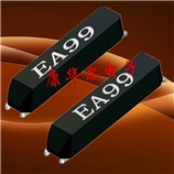 愛普生晶振,貼片晶振,MC-146晶振,32.768K系列晶體,MC-146 32.7680KA-A3: PURE SN 愛普生晶振,貼片晶振,MC-146晶振,32.768K系列晶體,MC-146 32.7680KA-A3: PURE SN