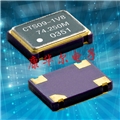 CB2V5普通有源晶振,7050mm貼片晶振,美國CTS晶振