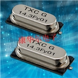 TXC晶振,石英晶振,HC-49SSMD晶振,TXC晶振經銷商 TXC晶振,石英晶振,HC-49SSMD晶振,TXC晶振經銷商