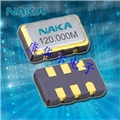 NAKA晶體,VCXO晶振,VC500壓控振蕩器