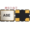 Abracon晶振,ASE-25.000MHZ-LR-T振蕩子,ASE壓電晶振