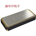 ECS晶振,ECS-.327-12.5-12-TR晶體,ECX-12千赫晶振 ECS晶振,ECS-.327-12.5-12-TR晶體,ECX-12千赫晶振