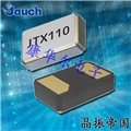 JAUCH晶振,JTX110晶振,32.768K無源晶體