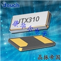 JAUCH晶振,JTX310晶振,進口壓電石英晶體