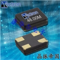 VECTRON晶振,VXM8晶振,無鉛環保晶體 VECTRON晶振,VXM8晶振,無鉛環保晶體