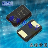 1ZCG25000CK1A|汽車導航|DSX530GK|5032mm|25MHZ 1ZCG25000CK1A|汽車導航|DSX530GK|5032mm|25MHZ