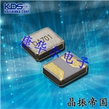 DST1210A音叉晶體,1TJN090DP1A0004,大真空32.768K晶振 DST1210A音叉晶體,1TJN090DP1A0004,大真空32.768K晶振