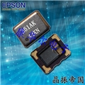 TG2016SMN48.000000MHzECGNBM,EPSON溫補晶振,穿戴設備晶振