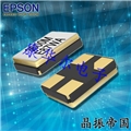 FA-118T晶振,X1E0002510050,1612無源諧振器