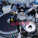 工廠設備 工廠設備