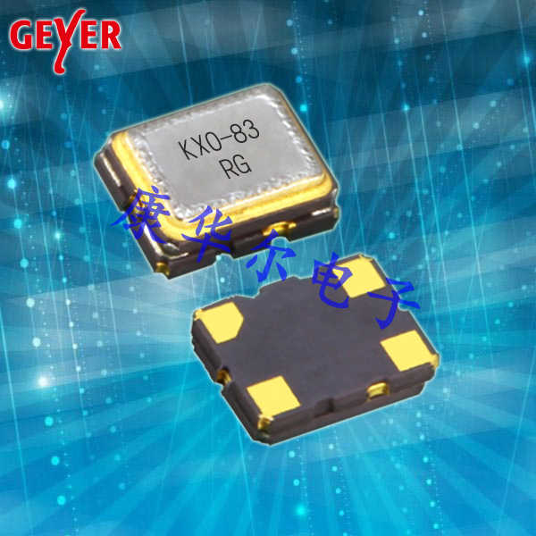 6G有源晶振KXO-88-TCXO非常適合低功耗物聯網應用